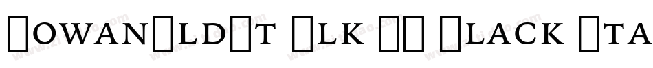 IowanOldSt Blk BT Black Italic字体转换